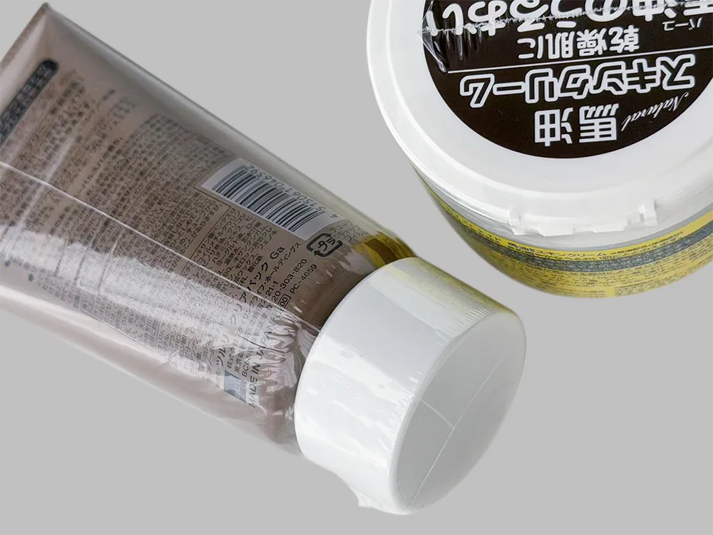 POF Shrink Film for Cosmetics